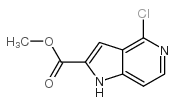 4-氯-5-氮杂吲哚-2-甲酸甲酯结构式