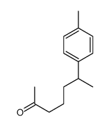 6-(4-methylphenyl)heptan-2-one Structure
