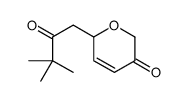 2-(3,3-dimethyl-2-oxobutyl)-2H-pyran-5-one Structure