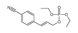 3-(4-cyanophenyl)prop-2-enyl diethyl phosphate结构式