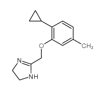 Cilutazoline Structure
