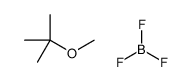 三氟化硼-叔丁基甲醚结构式