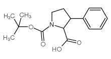 1-(叔丁氧基羰基)-3-苯基吡咯烷-2-羧酸结构式