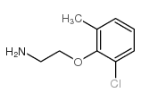 2-(2-氯-6-甲基苯氧基)乙烷-1-胺结构式