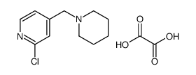2-氯-4-(哌啶-1-甲基)吡啶草酸盐结构式