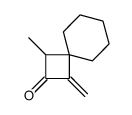 1-methyl-3-methylidenespiro[3.5]nonan-2-one结构式