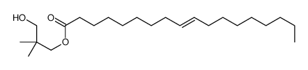 (3-hydroxy-2,2-dimethylpropyl) (Z)-octadec-9-enoate结构式