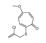 2-(2-chloroprop-2-enylsulfanyl)-5-methoxycyclohepta-2,4,6-trien-1-one结构式