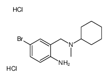 2-氨基-5-溴-N-环己基-N-甲基苄胺二盐酸盐结构式