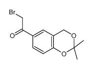 6-溴乙酰基-2,2-二甲基-4H-苯并[1,3]二恶英结构式