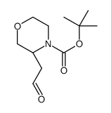 (R)-叔-丁基 3-(2-氧亚基乙基)吗啉-4-甲酸基酯结构式
