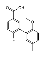 4-fluoro-3-(2-methoxy-5-methylphenyl)benzoic acid Structure