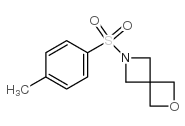 6-(对甲苯磺酰)-2-氧杂-6-氮杂螺[3.3]庚烷结构式
