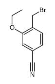 4-(bromomethyl)-3-ethoxybenzonitrile结构式