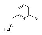 2-BROMO-6-(CHLOROMETHYL)PYRIDINE HYDROCHLORIDE结构式
