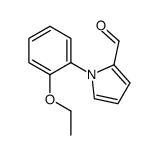 1H-Pyrrole-2-carboxaldehyde,1-(2-ethoxyphenyl)-(9CI) Structure