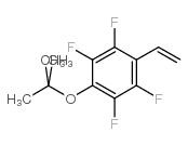 4-叔丁氧基-2,3,5,6-四氟苯乙烯结构式