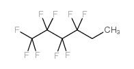 全氟丁基乙烷结构式