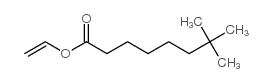 新癸酸乙烯酯图片