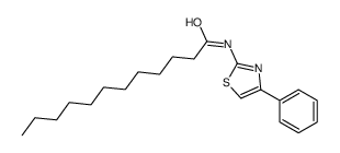 N-(4-Phenyl-2-thiazolyl)dodecanamide结构式
