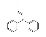 diphenyl((E)-1-propenyl)phosphine结构式
