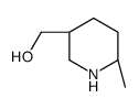((3R,6R)-6-甲基哌啶-3-基)甲醇结构式