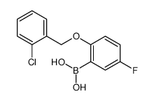 2-(2-氯苯基甲氧基)-5-氟苯硼酸结构式