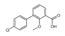 1261981-21-8 structure