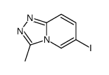 6-iodo-3-methyl-[1,2,4]triazolo[4,3-a]pyridine Structure