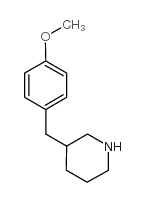 3-(4-甲氧基苄基)哌啶结构式