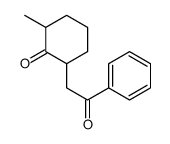 2-methyl-6-phenacylcyclohexan-1-one结构式