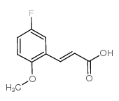 3-(5-氟-2-甲氧基苯基)丙烯酸结构式