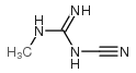 1-cyano-2-methylguanidine结构式