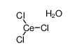 cerium chloride monohydrate结构式