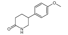 5-(4-methoxy-phenyl)-piperidin-2-one结构式