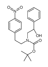 (R)-(2-羟基-2-苯乙基)(4-硝基苯乙基)氨基甲酸叔丁酯结构式