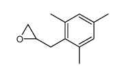 2-[(2,4,6-trimethylphenyl)methyl]oxirane结构式