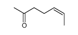(Z)-5-Hepten-2-one结构式