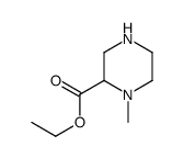 1-甲基哌嗪-2-羧酸乙酯结构式