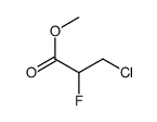 2-氟-3-氯丙酸甲酯结构式