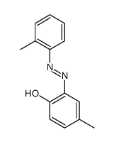 Solvent yellow 12 Structure