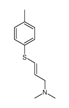 (E)-N,N-dimethyl-3-(4-methylphenyl)sulfanylprop-2-en-1-amine Structure