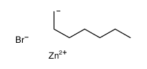 庚锌溴结构式