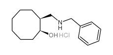 顺-2-苄基氨基-1-环辛醇盐酸结构式