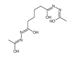 N,N'-diacetyladipohydrazide结构式