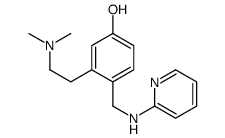 O-去甲基吡咯胺结构式