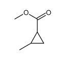 2-甲基环丙烷羧酸甲酯结构式
