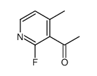 1-(2-fluoro-4-methylpyridin-3-yl)ethanone Structure