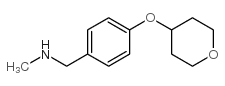 N-甲基-4-[(四氢-2H-吡喃-4-基)氧基]苯甲胺结构式
