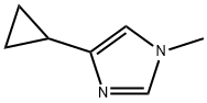 4-环丙基-1-甲基-1H-咪唑结构式